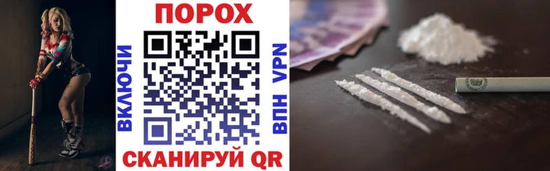 Amphetamine VHQ Вуктыл