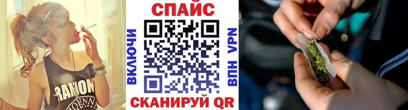 Купить где  Вуктыл  Бутират бутик 