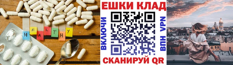Ecstasy louis Vuitton  Купить закладки  Вуктыл 