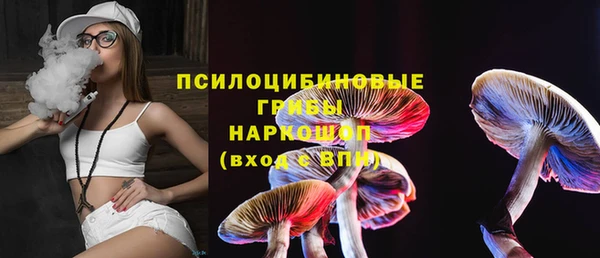 меф VHQ Корсаков