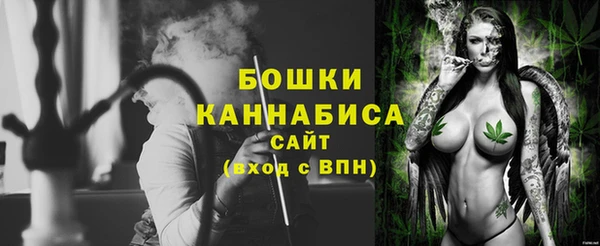 MDMA Premium VHQ Костерёво