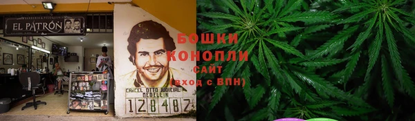 дистиллят марихуана Коряжма