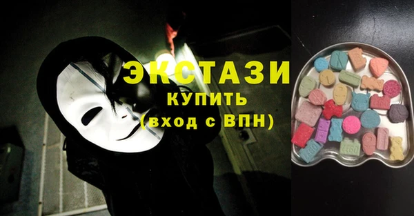 меф VHQ Корсаков