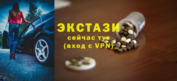 меф VHQ Корсаков