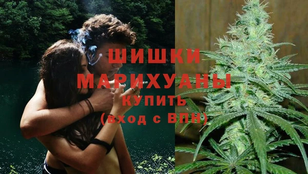 MDMA Premium VHQ Костерёво