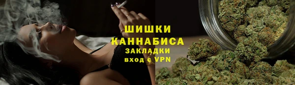 дистиллят марихуана Коряжма