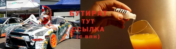 дистиллят марихуана Коряжма
