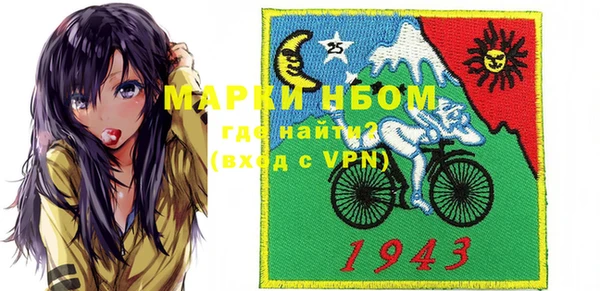 меф VHQ Корсаков