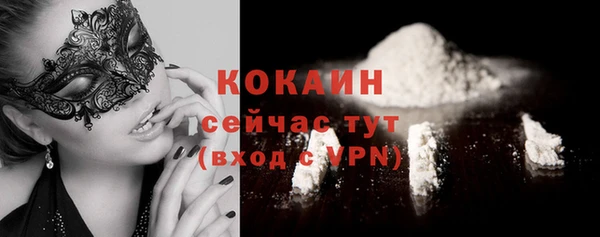 меф VHQ Корсаков