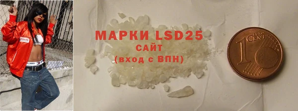 марки nbome Краснотурьинск
