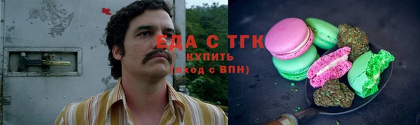 MDMA Premium VHQ Костерёво