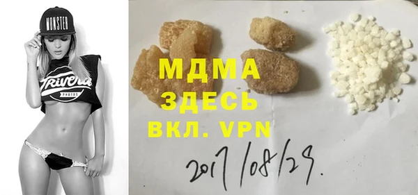 дистиллят марихуана Коряжма
