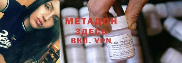марки nbome Краснотурьинск