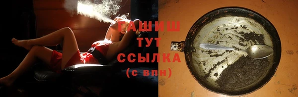 MDMA Premium VHQ Костерёво