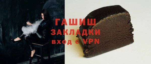 дистиллят марихуана Коряжма