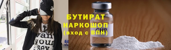 меф VHQ Корсаков