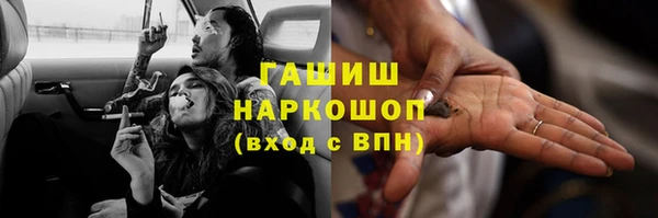 меф VHQ Корсаков