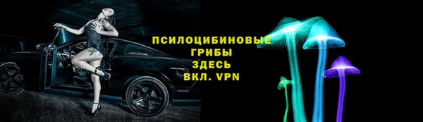 MDMA Premium VHQ Костерёво