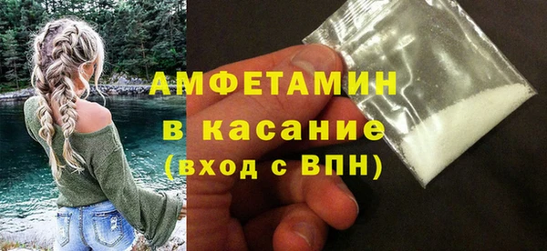 дистиллят марихуана Коряжма