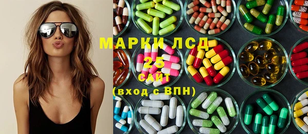 дистиллят марихуана Коряжма