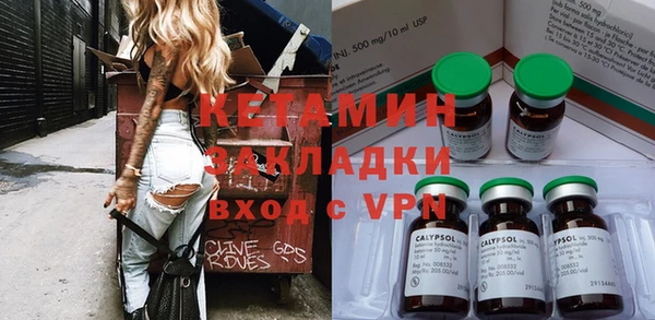 дистиллят марихуана Коряжма