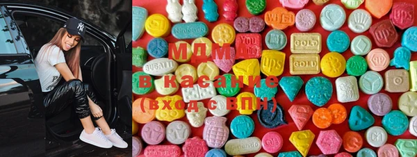 меф VHQ Корсаков