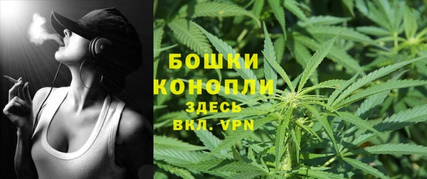 дистиллят марихуана Коряжма
