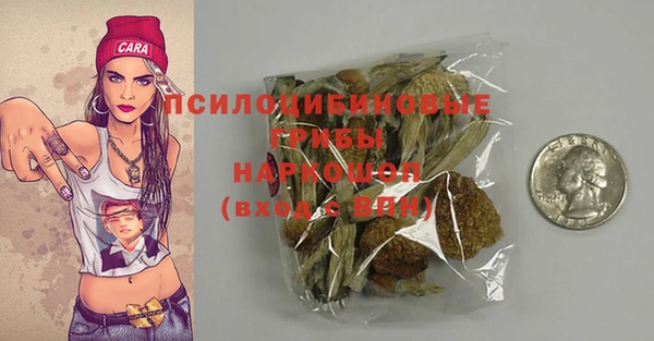 меф VHQ Корсаков