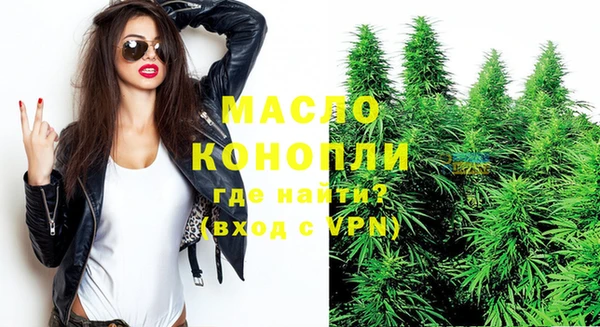 меф VHQ Корсаков