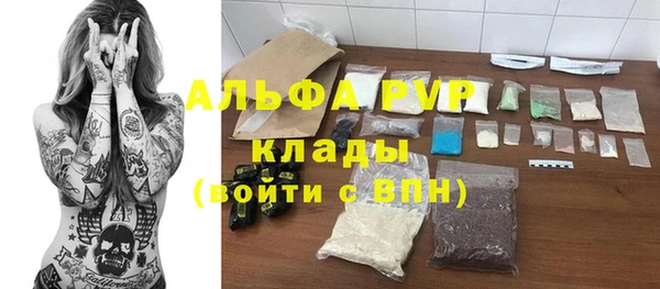 дистиллят марихуана Коряжма