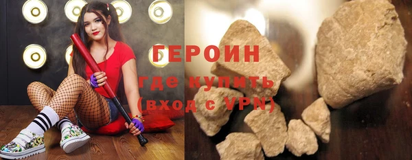 меф VHQ Корсаков