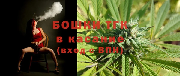 меф VHQ Корсаков