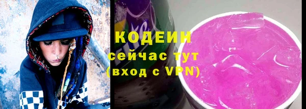 марки nbome Краснотурьинск