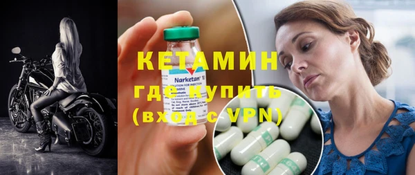 дистиллят марихуана Коряжма