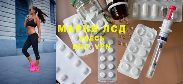 меф VHQ Корсаков
