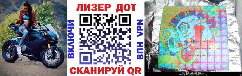 Купить закладки  Вуктыл  Марки NBOMe 1500мкг 